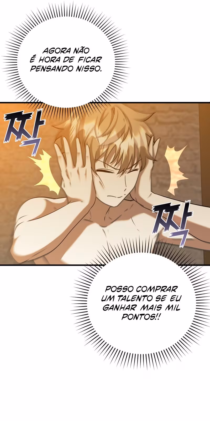 Página do Capítulo 17