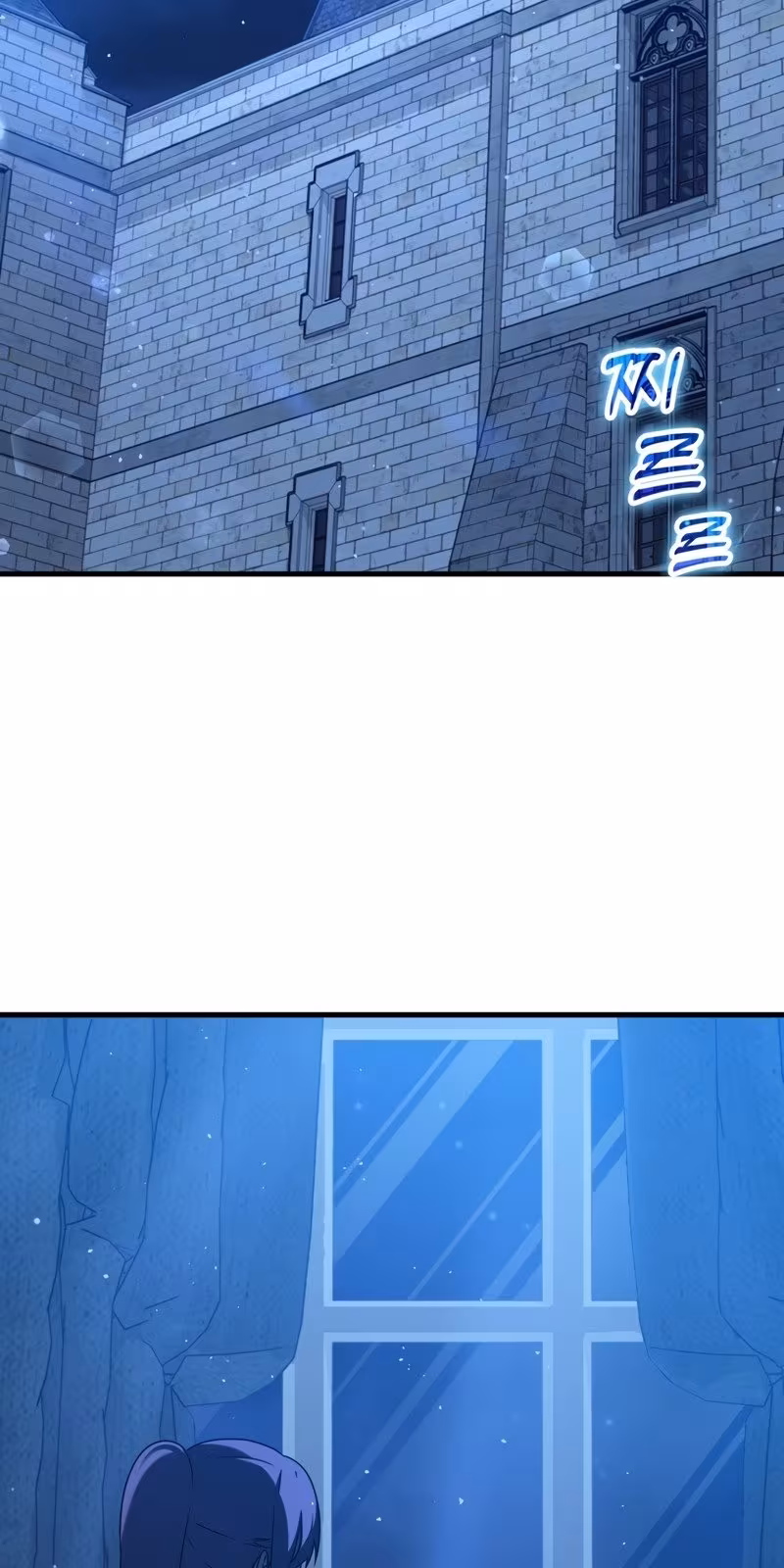 Página do Capítulo 34