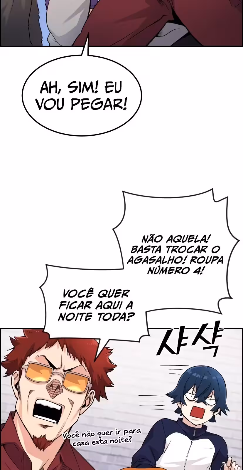 Página do Capítulo 05