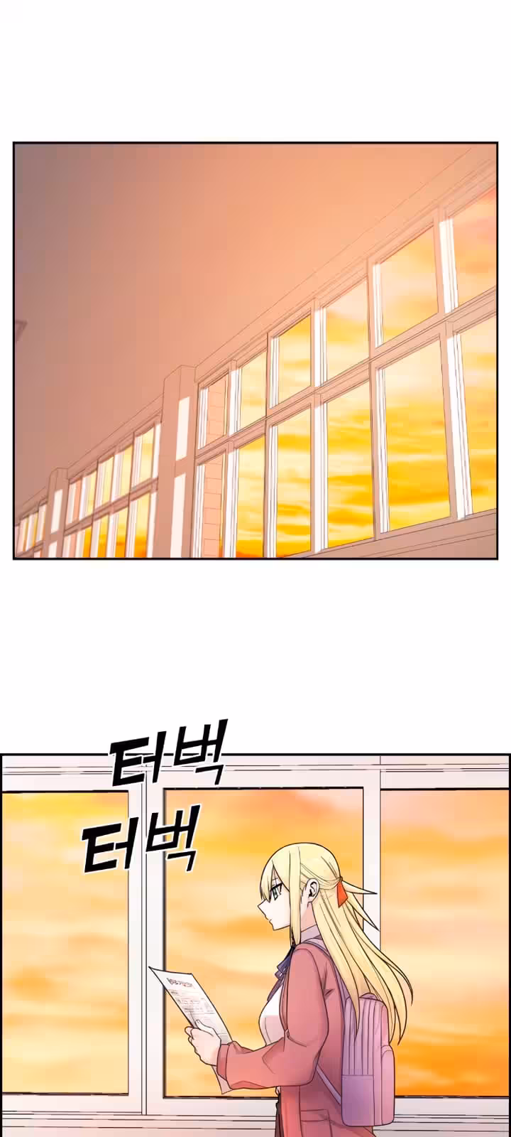 Página do Capítulo 10