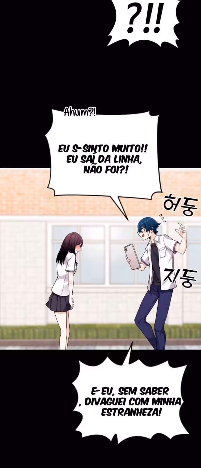 Página do Capítulo 12