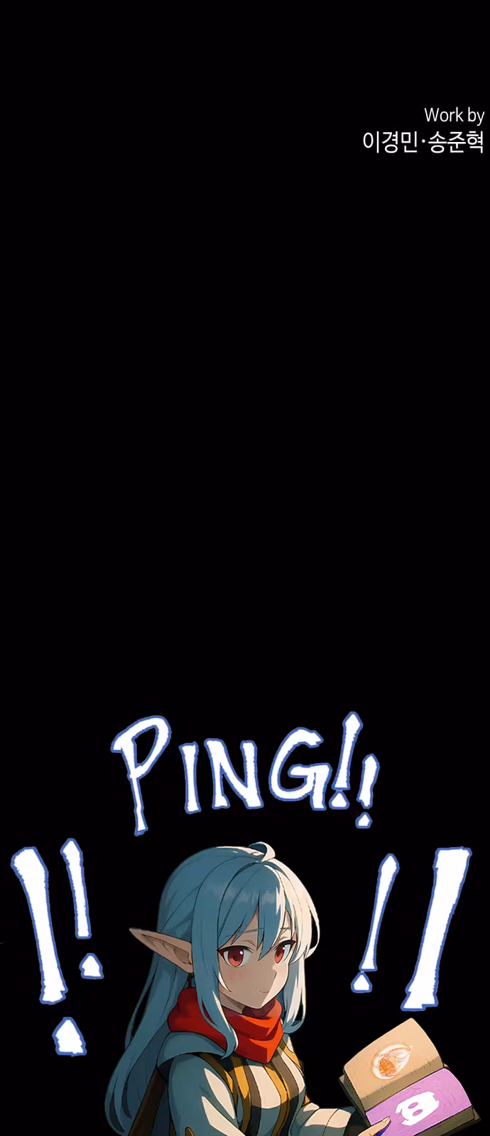 Página do Capítulo 161