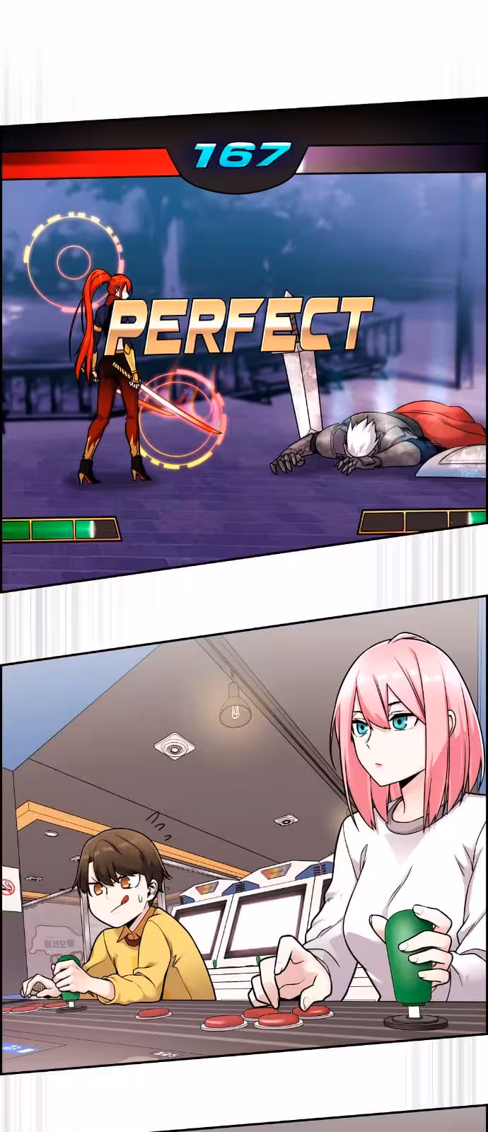 Página do Capítulo 17