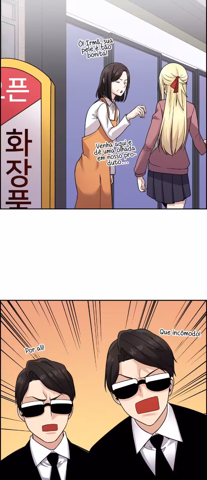 Página do Capítulo 32