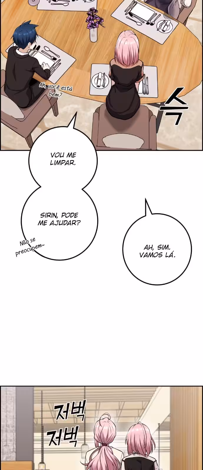 Página do Capítulo 60