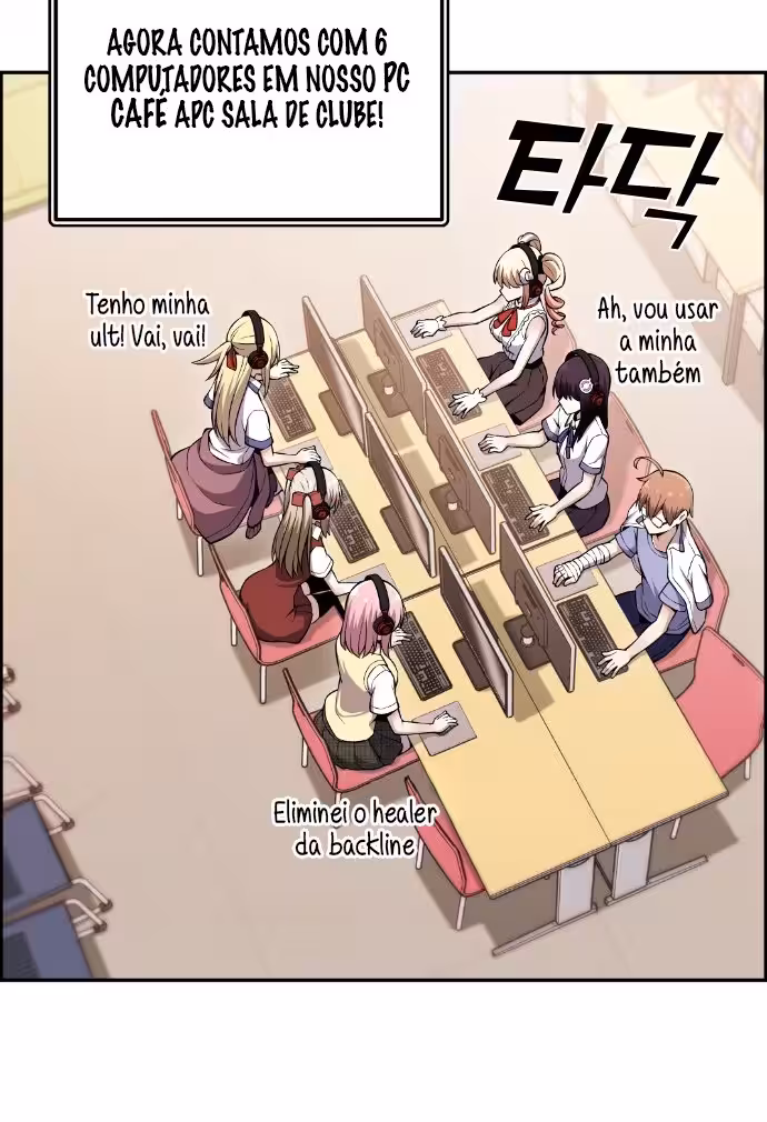 Página do Capítulo 83