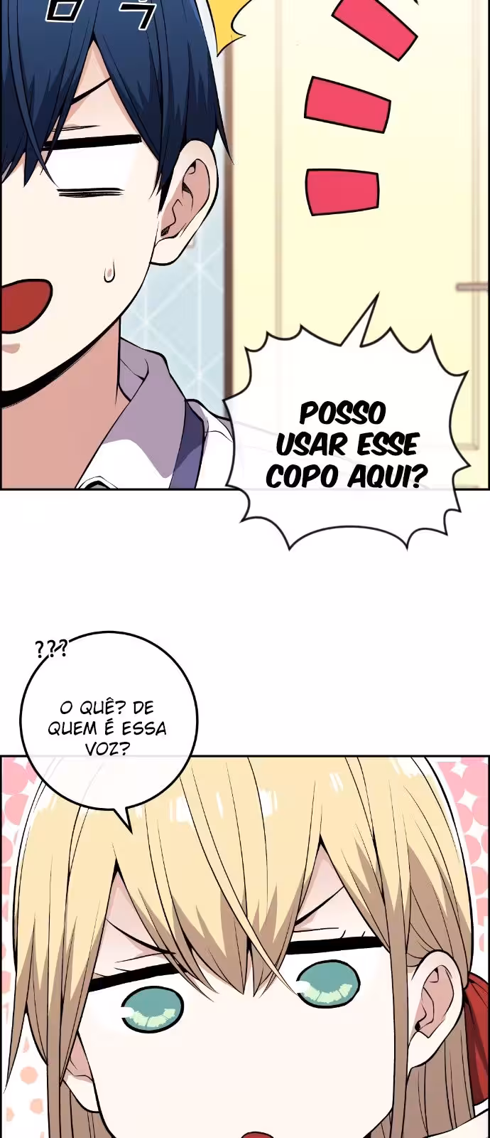 Página do Capítulo 84