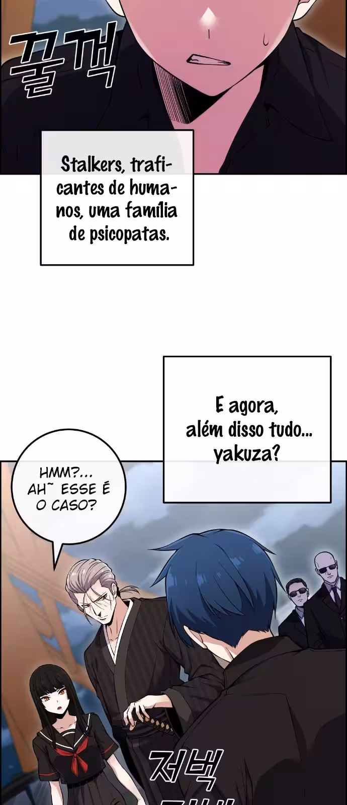 Página do Capítulo 88