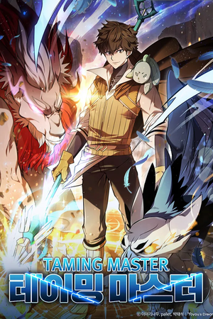 O Mestre Domador Capa