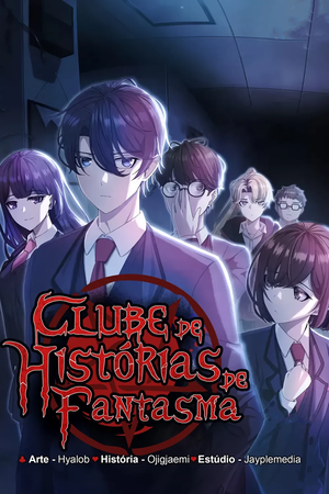 Clube de Histórias de Fantasmas Capa