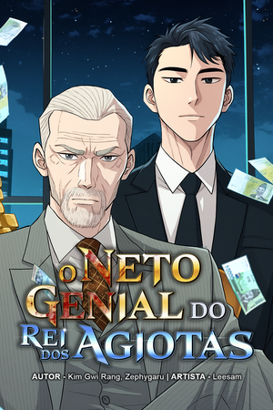 O Neto Genial do Rei dos Agiotas Capa