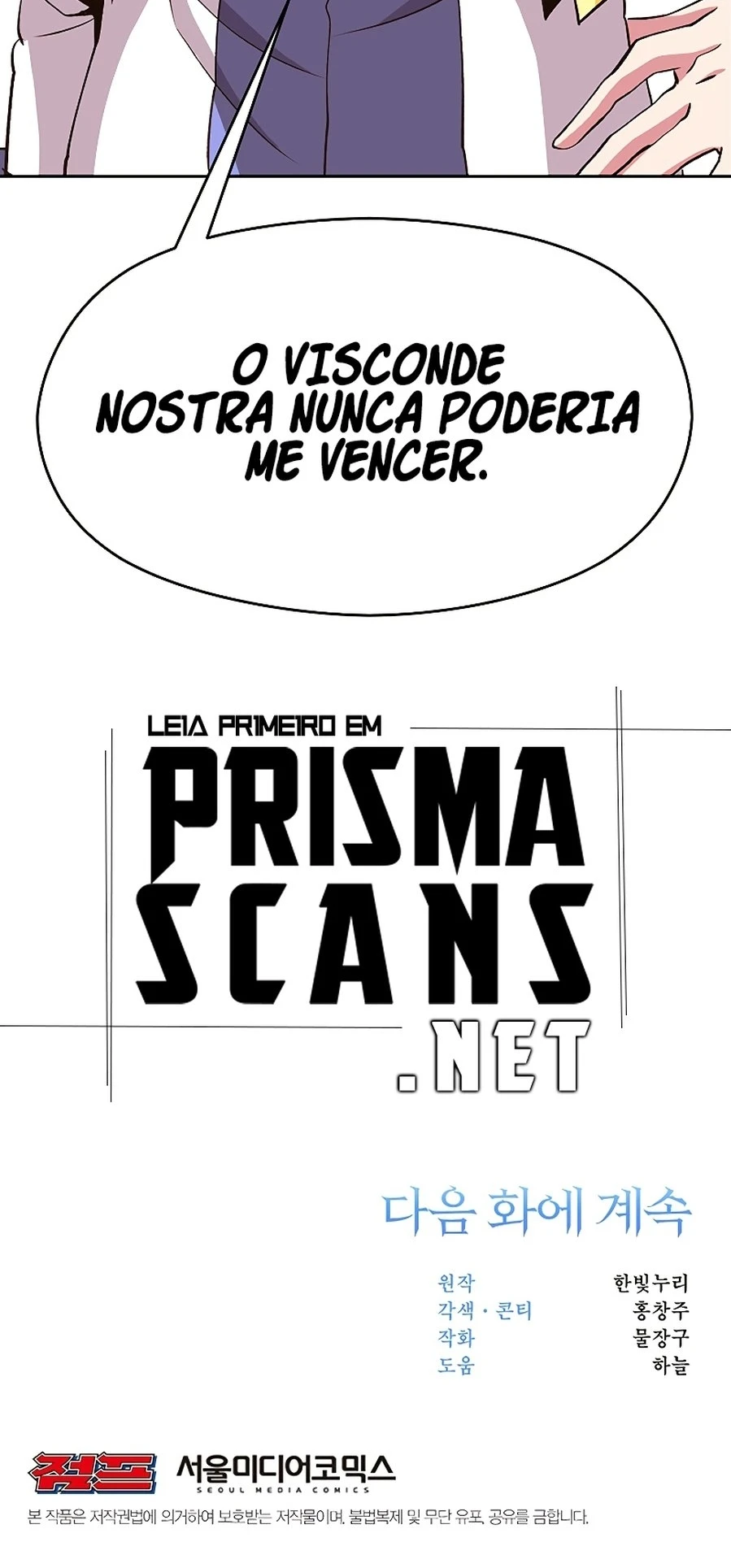 Página 19 - Arquimago Transcendido Pela Regressão Cap. 10
