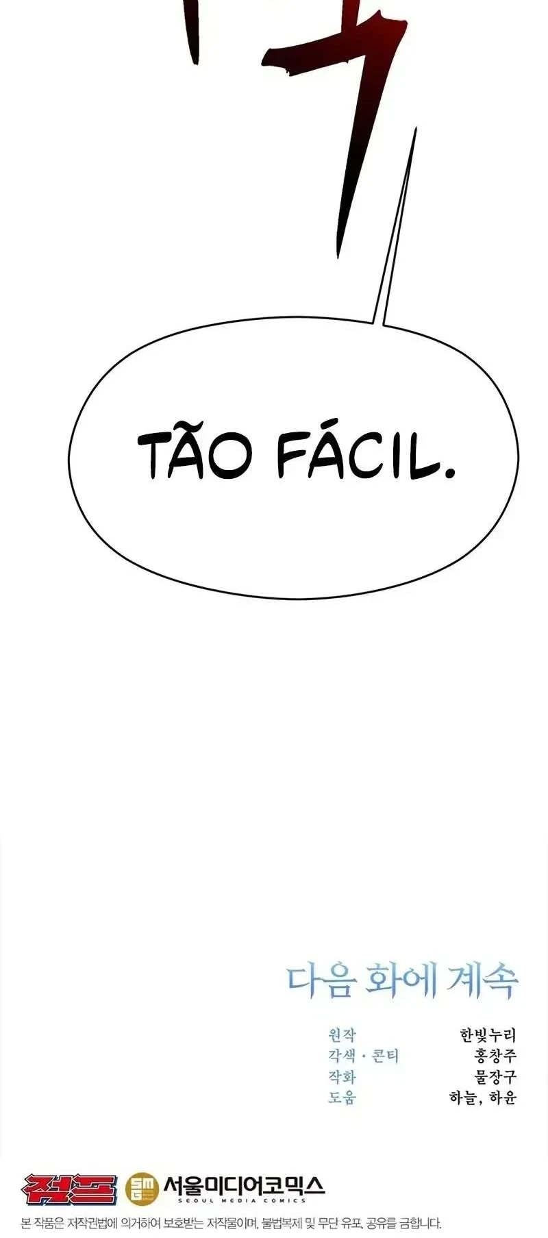 Página 18 - Arquimago Transcendido Pela Regressão Cap. 111