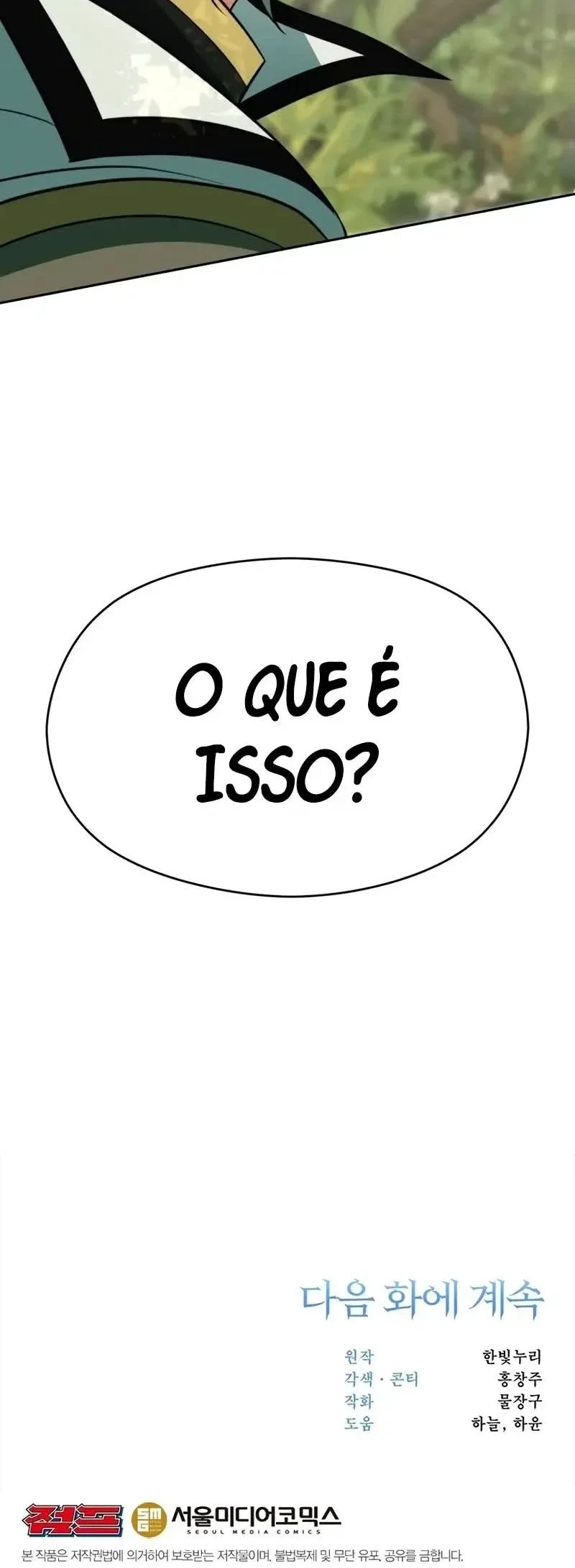 Página 20 - Arquimago Transcendido Pela Regressão Cap. 114