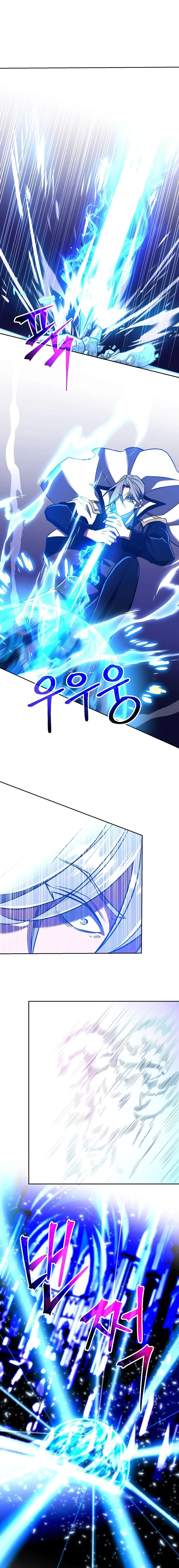 Página 4 - Arquimago Transcendido Pela Regressão Cap. 70