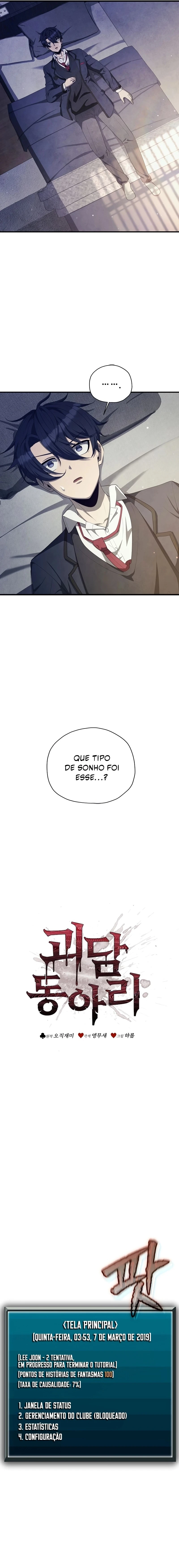 Página 4 - Clube de Histórias de Fantasmas Cap. 23