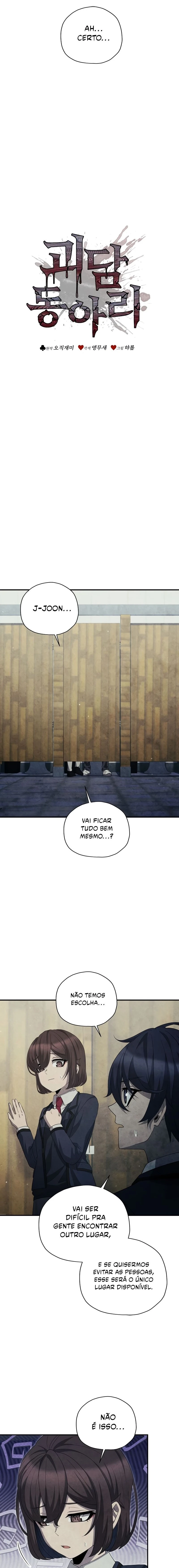Página 5 - Clube de Histórias de Fantasmas Cap. 33