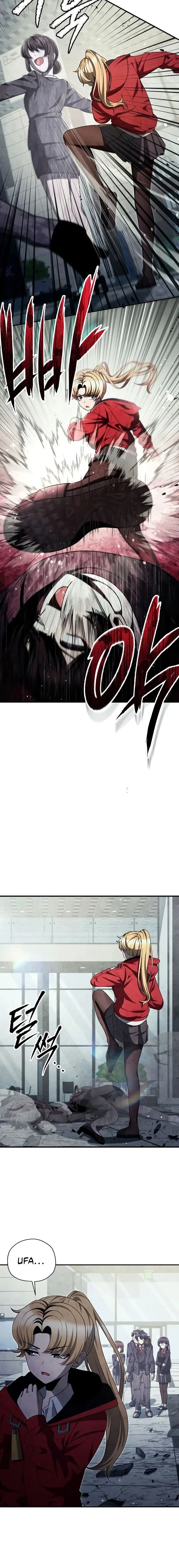 Página 6 - Clube de Histórias de Fantasmas Cap. 46