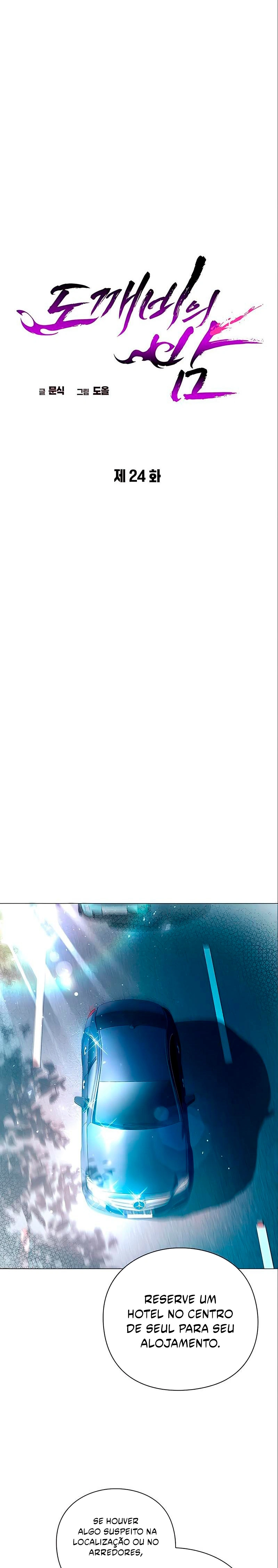 Página 12 - Noite dos Goblins Cap. 24