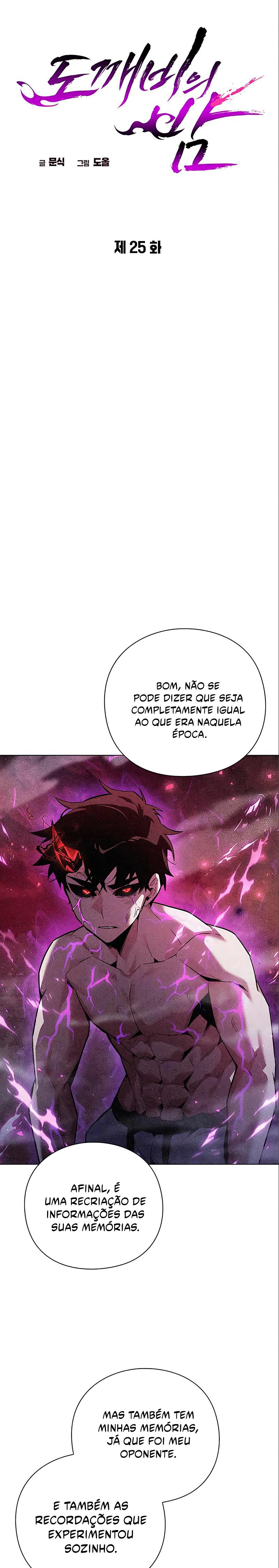 Página 10 - Noite dos Goblins Cap. 25