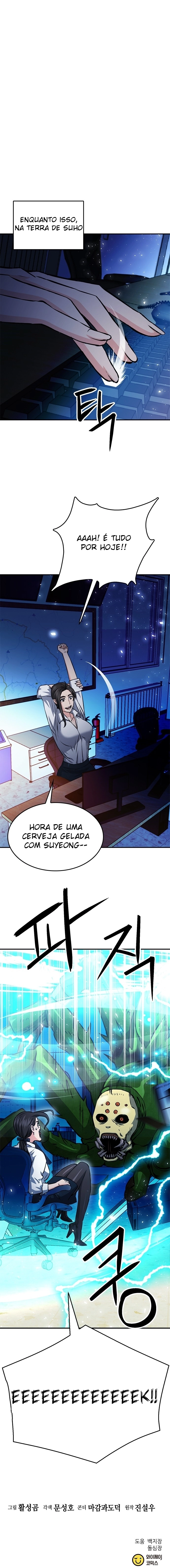 Página 23 - O Druída da Estação de Seul Cap. 122