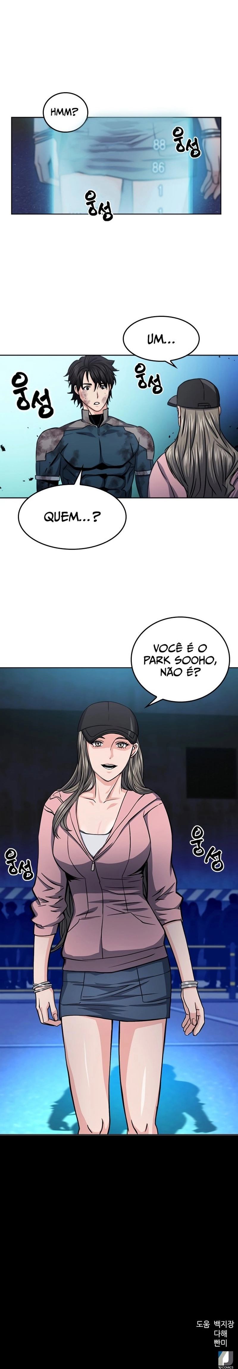 Página 17 - O Druída da Estação de Seul Cap. 50