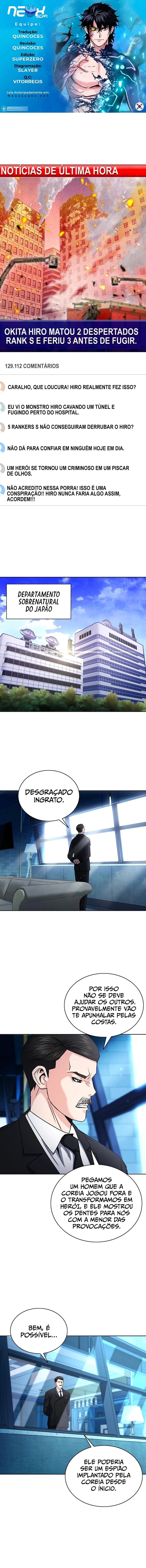 Página 1 - O Druída da Estação de Seul Cap. 75