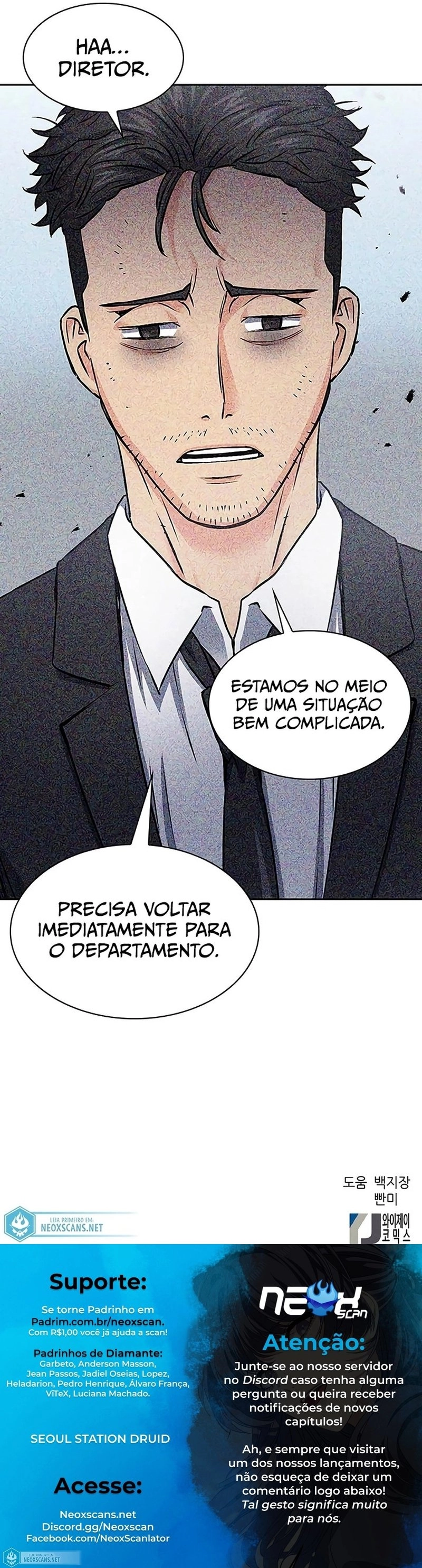 Página 17 - O Druída da Estação de Seul Cap. 86