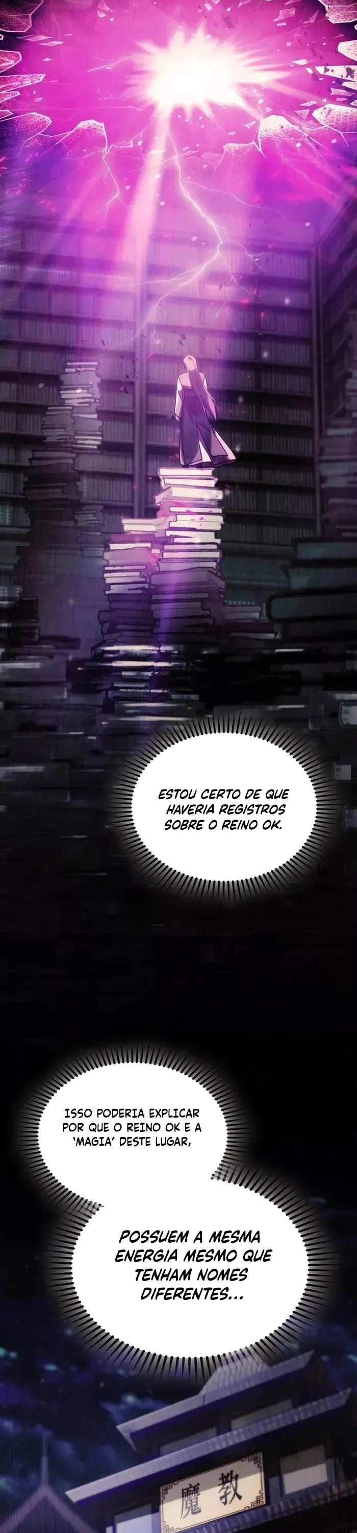 Página 33 - O Entregador do Mundo Murim Cap. 12