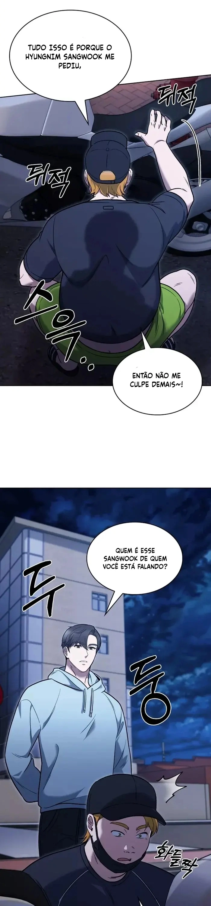 Página 10 - O Entregador do Mundo Murim Cap. 13