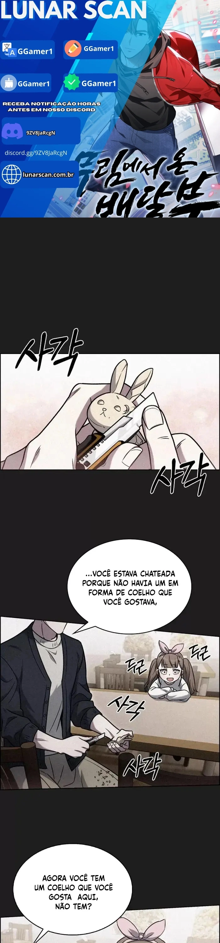 Página 1 - O Entregador do Mundo Murim Cap. 15