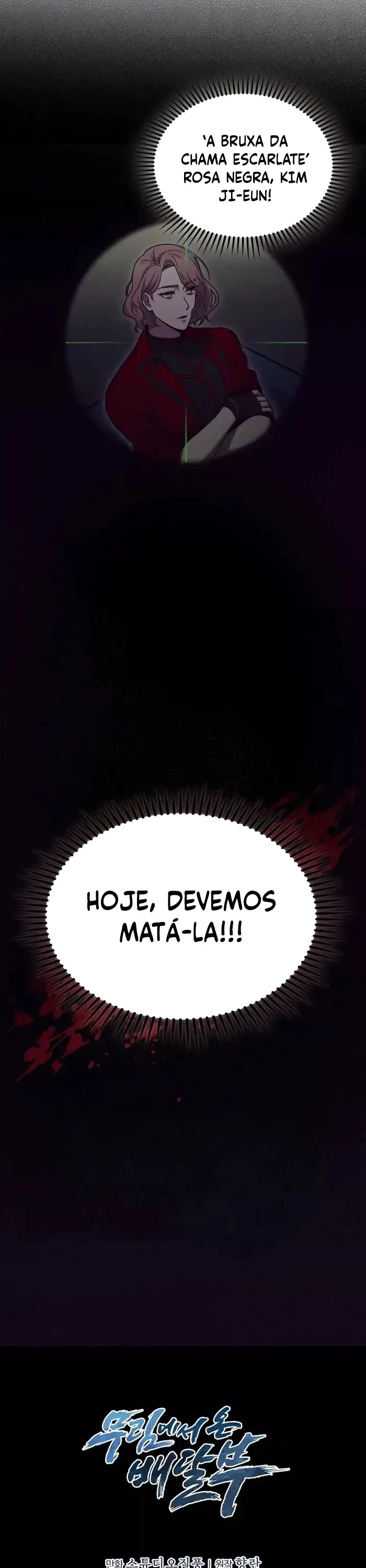 Página 30 - O Entregador do Mundo Murim Cap. 17