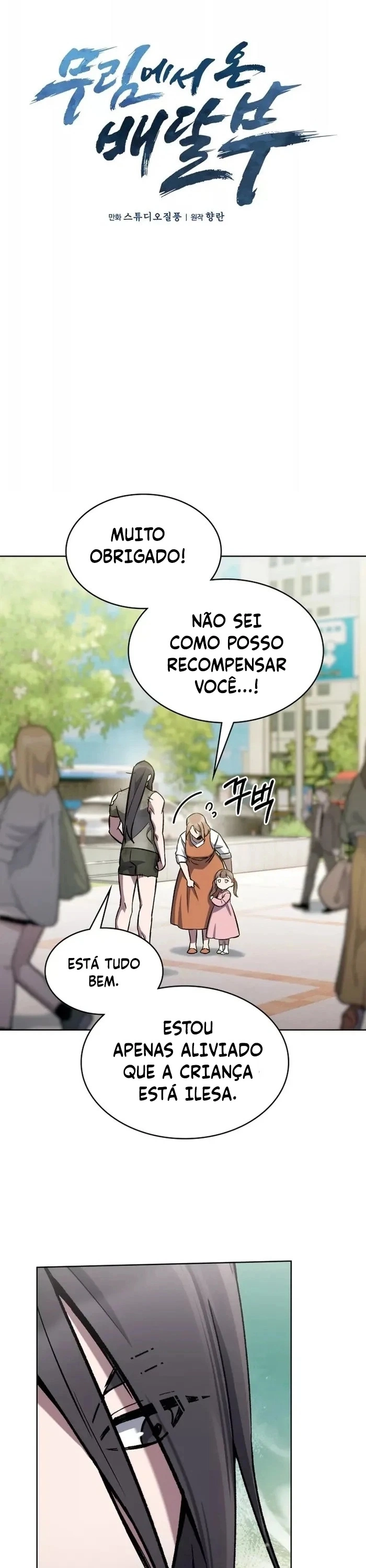 Página 5 - O Entregador do Mundo Murim Cap. 2