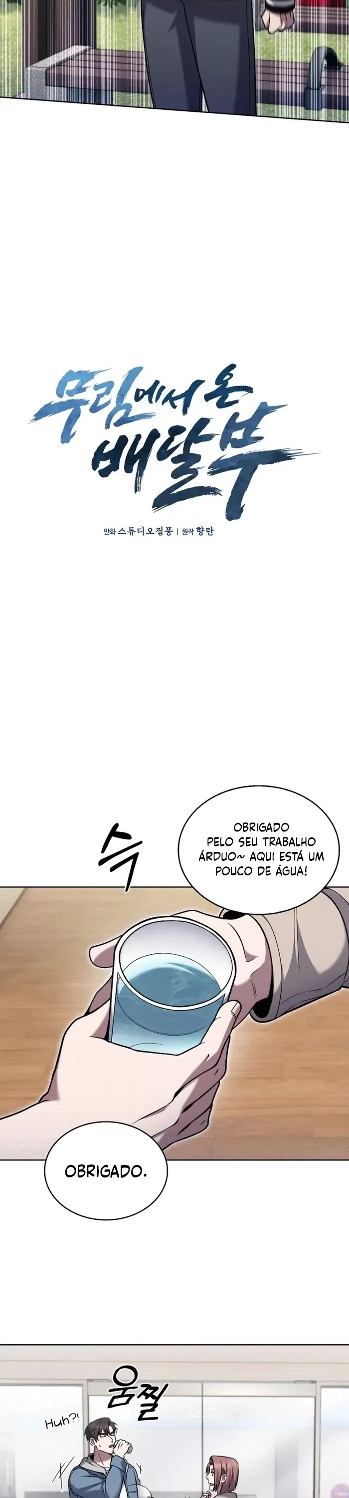 Página 11 - O Entregador do Mundo Murim Cap. 21