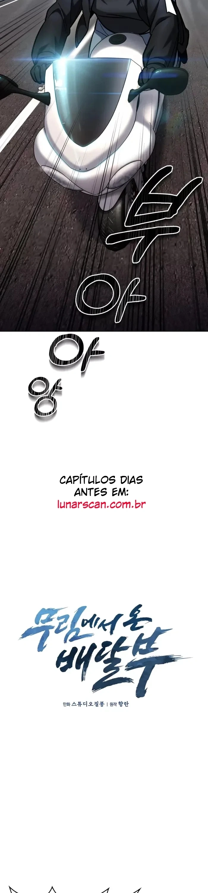 Página 14 - O Entregador do Mundo Murim Cap. 5