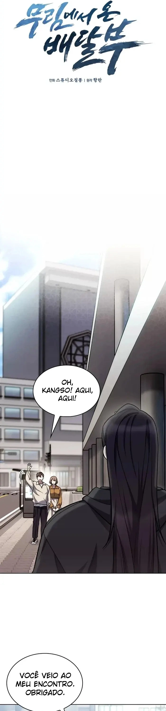 Página 5 - O Entregador do Mundo Murim Cap. 8