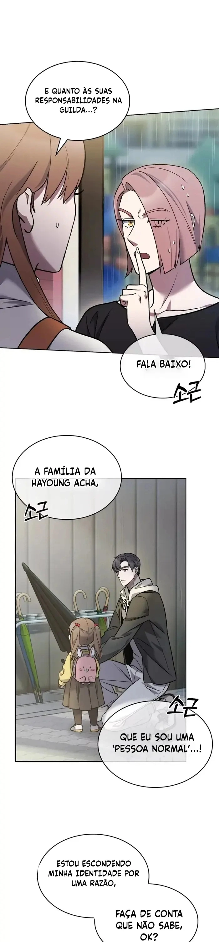 Página 25 - O Entregador do Mundo Murim Cap. 9