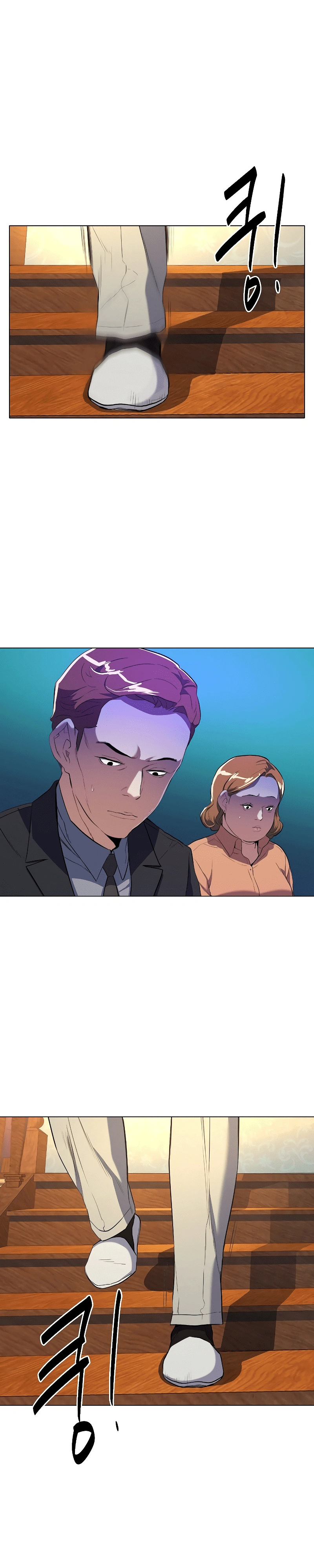Página 57 - O Filho mais Novo dos Chaebol Cap. 1
