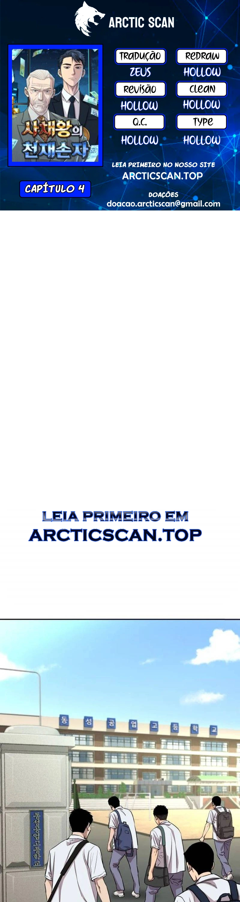 Página 1 - O Neto genial do rei dos agiotas Cap. 04