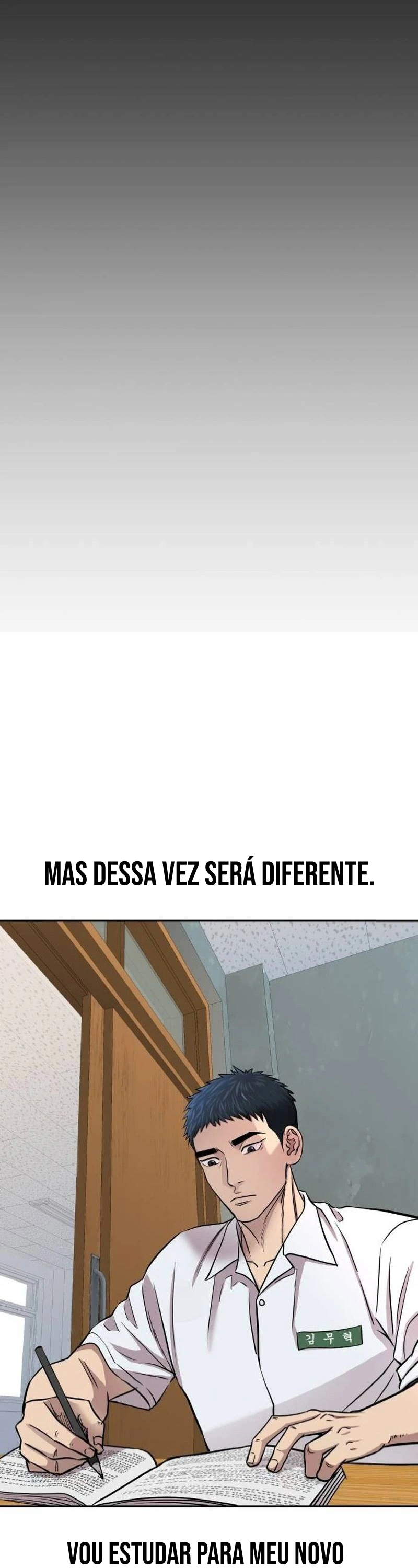 Página 18 - O Neto genial do rei dos agiotas Cap. 04