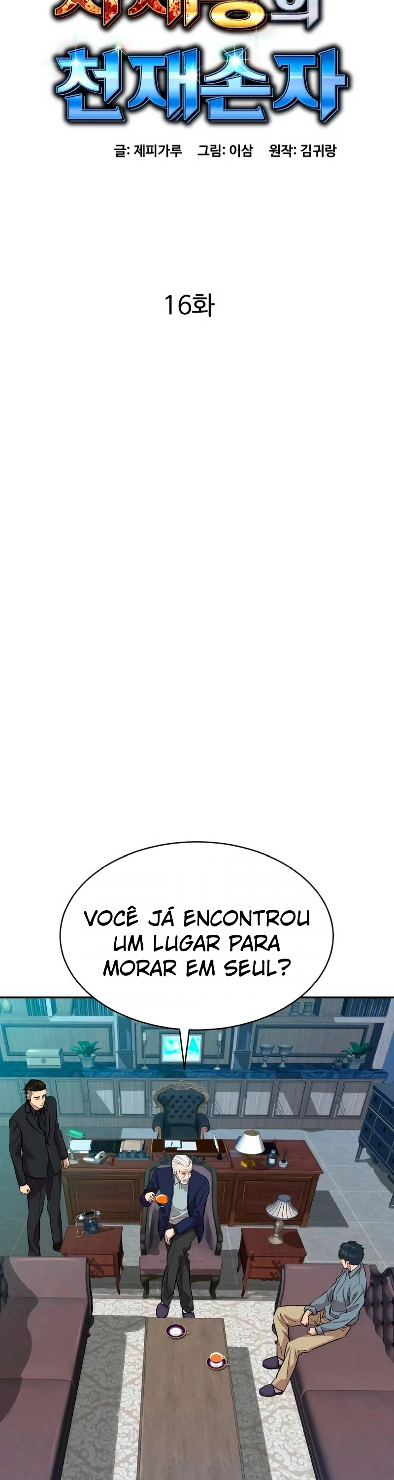 Página 5 - O Neto genial do rei dos agiotas Cap. 16