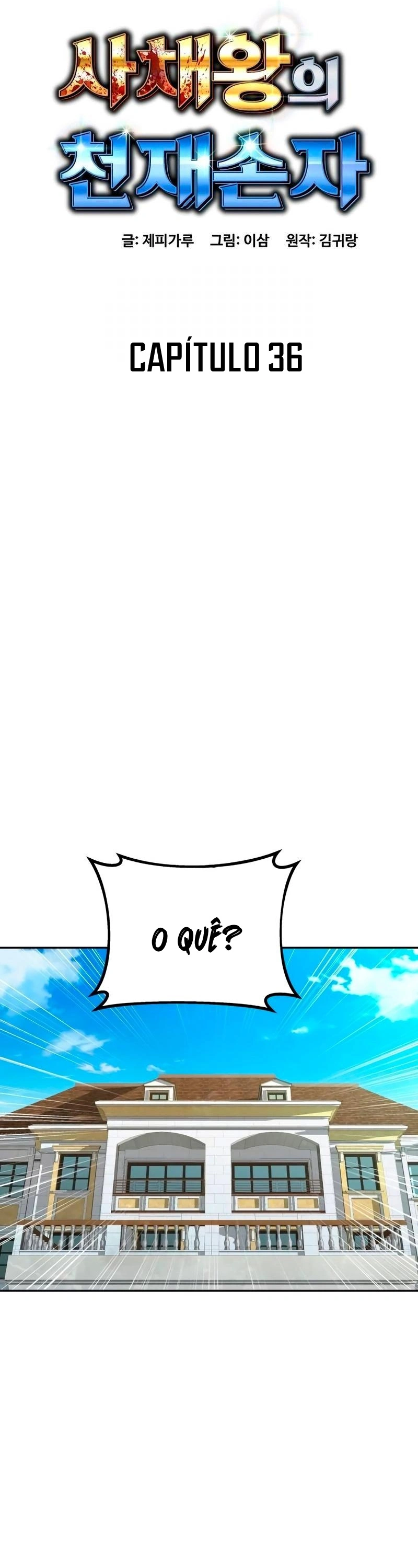 Página 17 - O Neto genial do rei dos agiotas Cap. 36