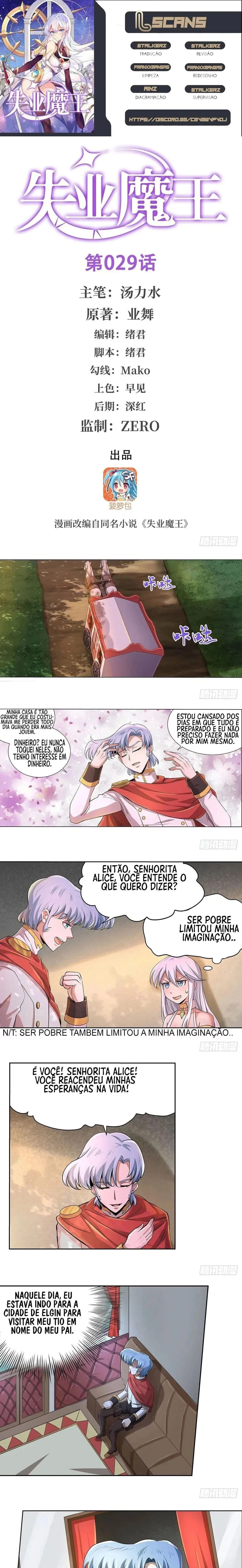 Página 1 - O rei demônio que perdeu o emprego Cap. 29