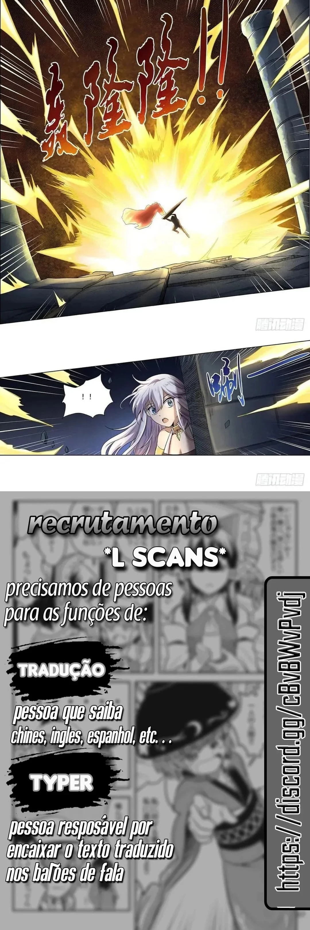 Página 12 - O rei demônio que perdeu o emprego Cap. 31