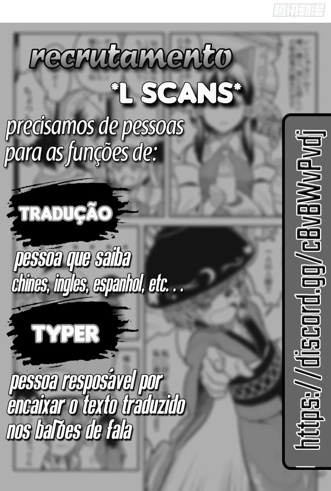 Página 8 - O rei demônio que perdeu o emprego Cap. 36