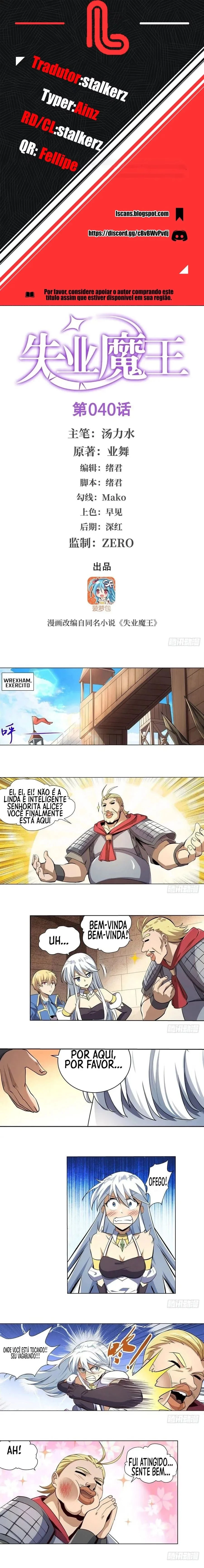 Página 1 - O rei demônio que perdeu o emprego Cap. 40