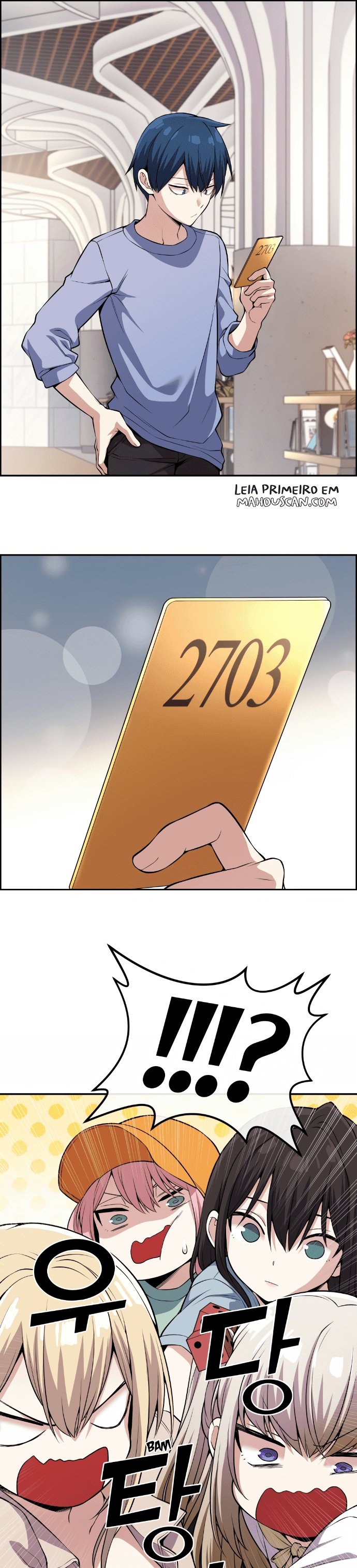 Página 16 - Personagem de Webtoon: Na Kang Lim Cap. 108
