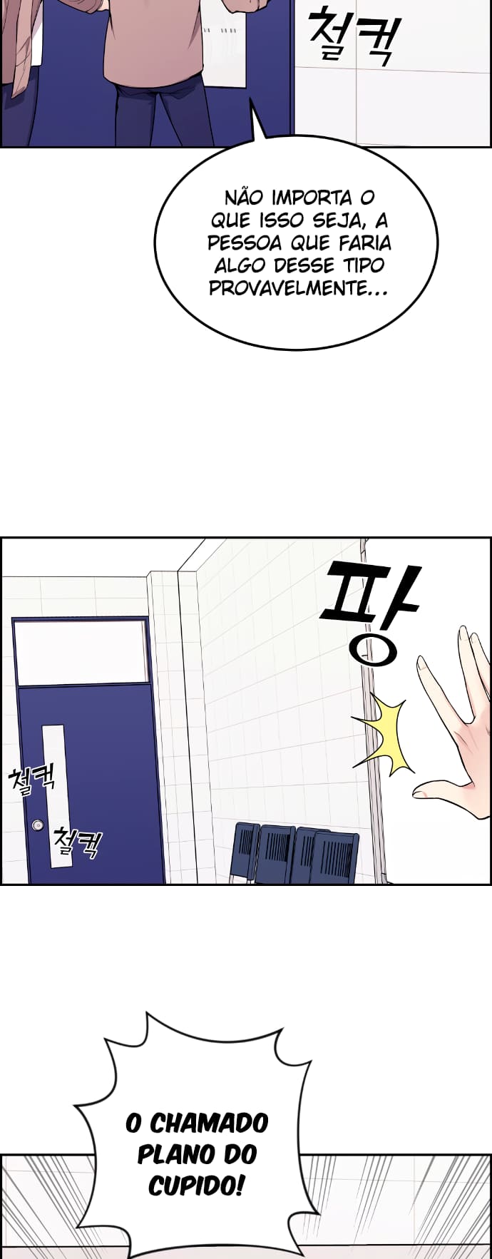 Página 27 - Personagem de Webtoon: Na Kang Lim Cap. 11