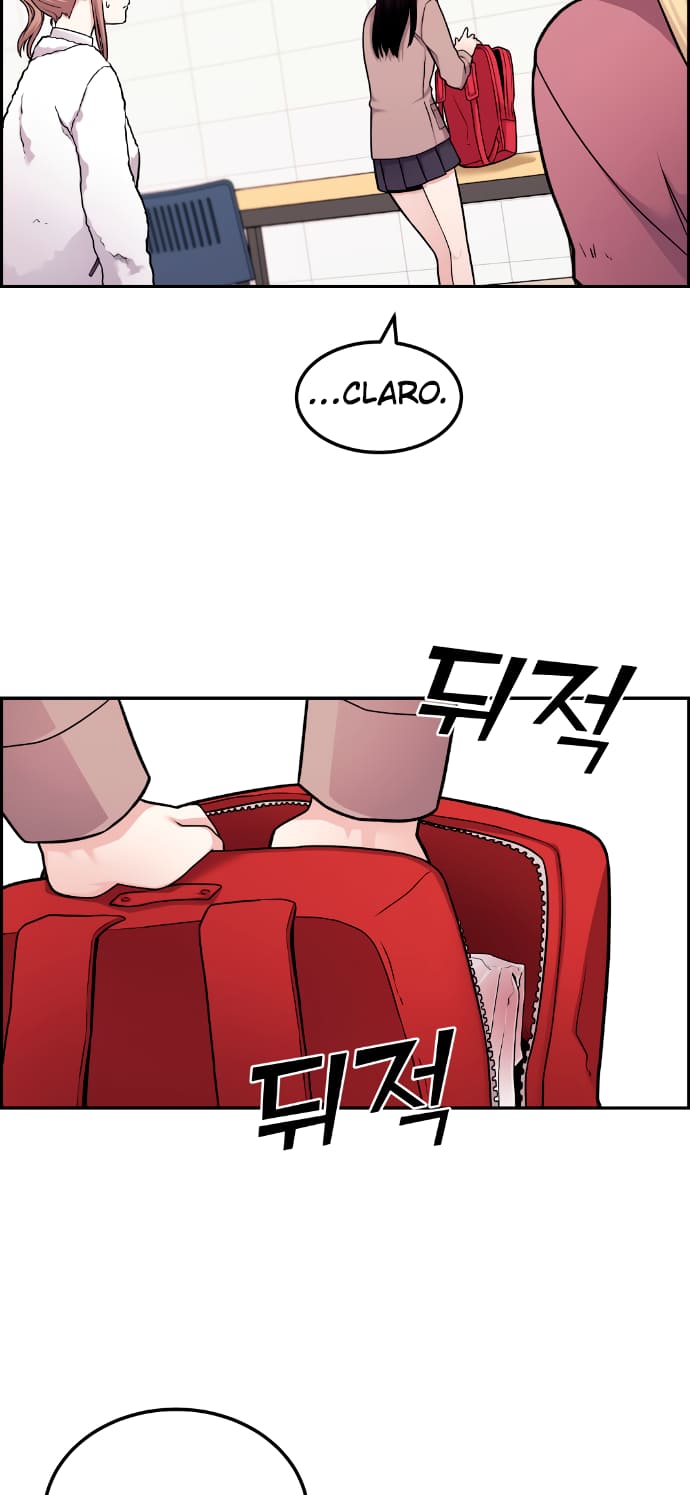 Página 50 - Personagem de Webtoon: Na Kang Lim Cap. 11