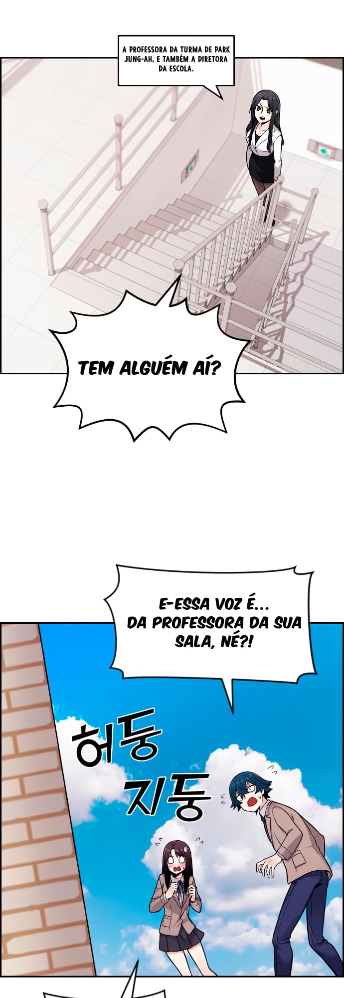 Página 68 - Personagem de Webtoon: Na Kang Lim Cap. 11
